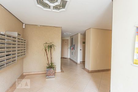 Apartamento à venda com 50m², 2 quartos e 1 vagaHall de Entrada