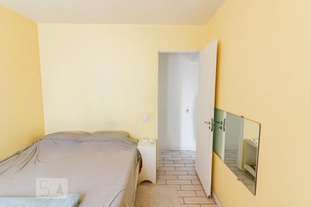 Apartamento para alugar com 60m², 2 quartos e 2 vagasQuarto 1