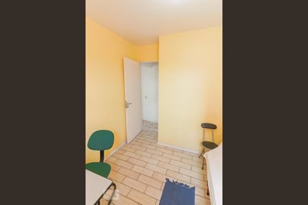 Apartamento para alugar com 60m², 2 quartos e 2 vagasQuarto 2