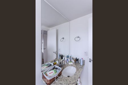 Apartamento à venda com 65m², 2 quartos e 1 vagaBanheiro Suíte