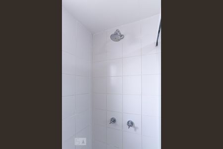 Apartamento à venda com 65m², 2 quartos e 1 vagaBanheiro Suíte