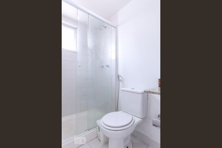 Apartamento à venda com 65m², 2 quartos e 1 vagaBanheiro Suíte