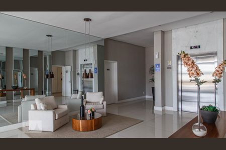 Apartamento para alugar com 60m², 2 quartos e 1 vaga Apartamento para alugar com 60m², 2 quartos e 1 vagaHall de Entrada