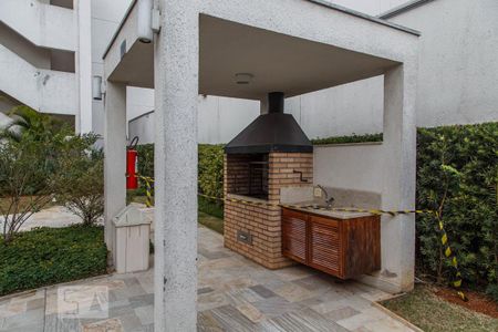 Apartamento para alugar com 60m², 2 quartos e 1 vaga Apartamento para alugar com 60m², 2 quartos e 1 vagaÁrea comum