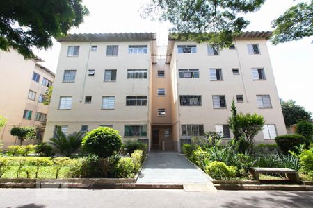 Apartamento à venda com 56m², 2 quartos e 1 vagaFachada do bloco