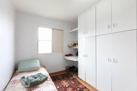 Apartamento à venda com 56m², 2 quartos e 1 vagaQuarto 2