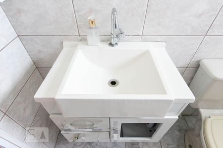 Apartamento à venda com 56m², 2 quartos e 1 vagaDetalhe banheiro