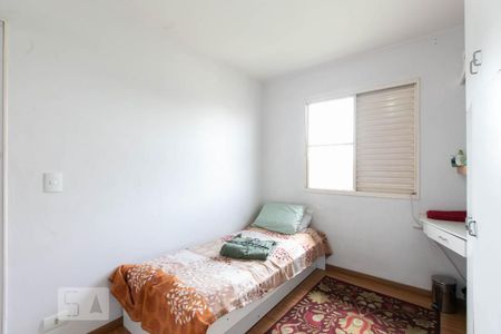 Apartamento à venda com 56m², 2 quartos e 1 vagaQuarto 2