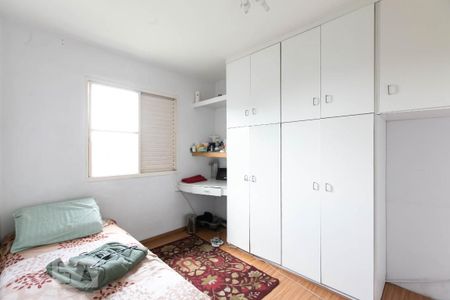 Apartamento à venda com 56m², 2 quartos e 1 vagaQuarto 2