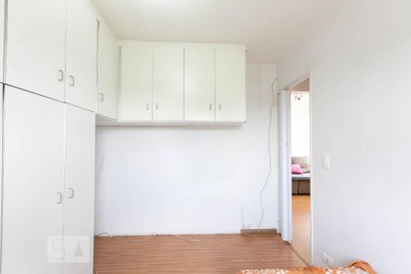 Apartamento à venda com 56m², 2 quartos e 1 vagaquarto 3