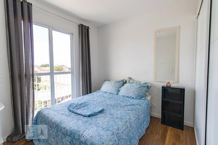 Quarto 1 de apartamento para alugar com 2 quartos, 62m² em Parque da Fonte, São José dos Pinhais
