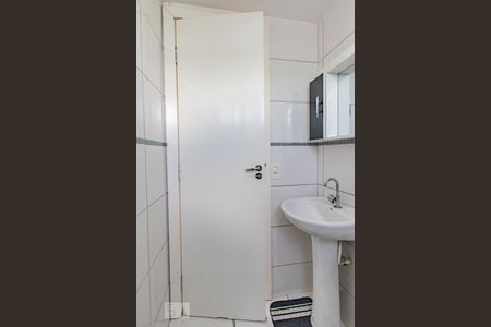 Apartamento para alugar com 62m², 2 quartos e 1 vagaBanheiro Social