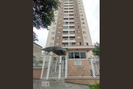 Apartamento para alugar com 72m², 3 quartos e 2 vagas Apartamento para alugar com 72m², 3 quartos e 2 vagasEntrada