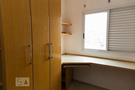 Apartamento para alugar com 72m², 3 quartos e 2 vagas Apartamento para alugar com 72m², 3 quartos e 2 vagasQuarto 1