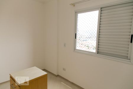 Apartamento para alugar com 72m², 3 quartos e 2 vagas Apartamento para alugar com 72m², 3 quartos e 2 vagasQuarto 2