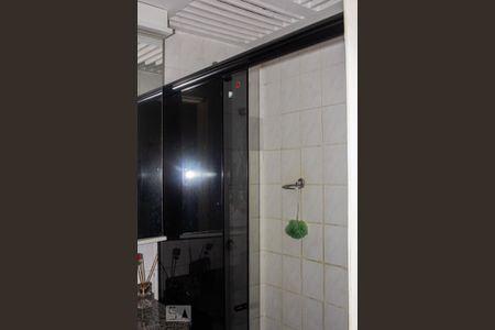 Apartamento à venda com 89m², 3 quartos e 1 vagaBanheiro Social