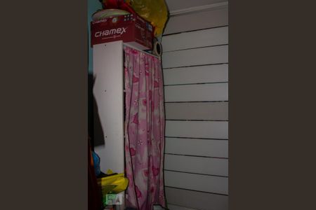 Apartamento à venda com 89m², 3 quartos e 1 vagaQuarto de Serviço