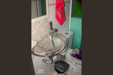 Apartamento à venda com 89m², 3 quartos e 1 vagaBanheiro de Serviço