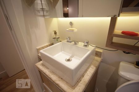 Apartamento à venda com 59m², 2 quartos e 1 vagaPia