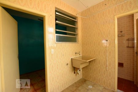 Apartamento para alugar com 96m², 2 quartos e 1 vagaÁrea de Serviço