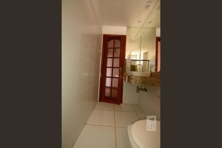Apartamento para alugar com 96m², 2 quartos e 1 vagaBanheiro Social