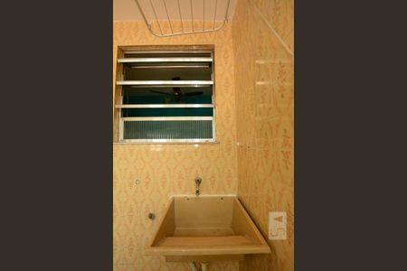 Apartamento para alugar com 96m², 2 quartos e 1 vagaÁrea de Serviço