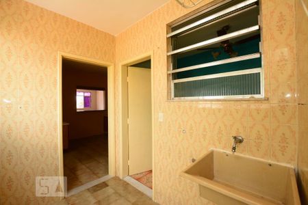 Apartamento para alugar com 96m², 2 quartos e 1 vagaÁrea de Serviço