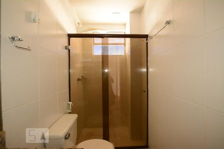Apartamento para alugar com 96m², 2 quartos e 1 vagaBanheiro Social