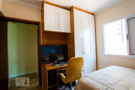 Casa à venda com 207m², 4 quartos e 4 vagasQuarto 2