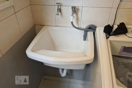 Apartamento para alugar com 62m², 2 quartos e 1 vagaDetalhe Área de Serviço