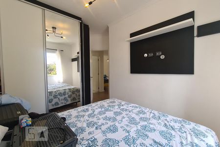 Apartamento para alugar com 62m², 2 quartos e 1 vagaQuarto 1