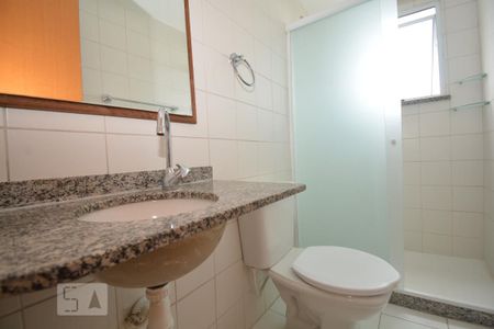 Apartamento para alugar com 62m², 2 quartos e 2 vagasBanheiro