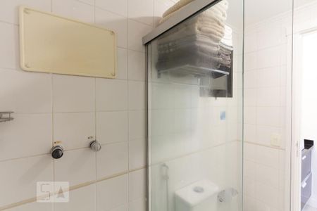Apartamento para alugar com 50m², 2 quartos e 1 vagaSuíte 