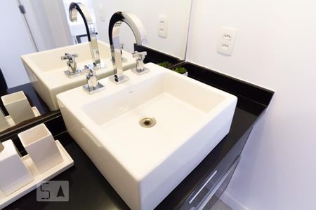 Apartamento para alugar com 50m², 2 quartos e 1 vagaSuíte 