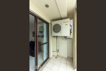 Apartamento para alugar com 50m², 2 quartos e 1 vagaVaranda da Sala