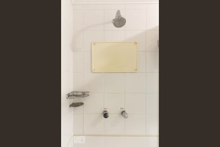 Apartamento para alugar com 50m², 2 quartos e 1 vagaSuíte 