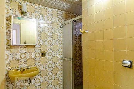 Apartamento para alugar com 63m², 1 quarto e sem vagaBanheiro