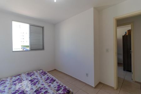 Apartamento à venda com 46m², 2 quartos e 1 vagaQuarto 01