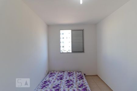 Apartamento à venda com 46m², 2 quartos e 1 vagaQuarto 01