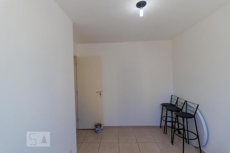 Apartamento à venda com 46m², 2 quartos e 1 vagaQuarto 01
