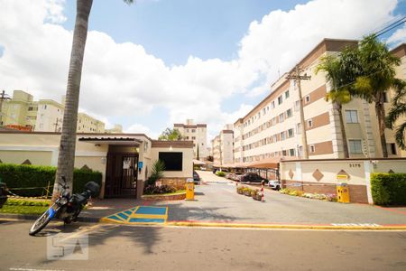 Apartamento à venda com 46m², 2 quartos e 1 vagaFachada