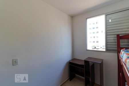 Apartamento à venda com 46m², 2 quartos e 1 vagaQuarto 02