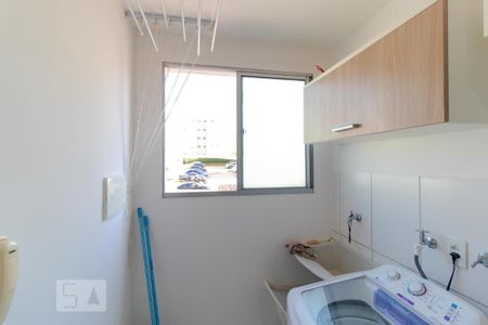 Apartamento à venda com 46m², 2 quartos e 1 vagaÁrea de Serviço