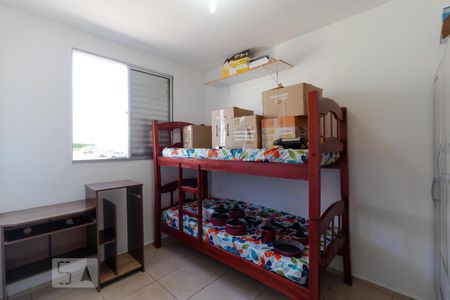Apartamento à venda com 46m², 2 quartos e 1 vagaQuarto 02
