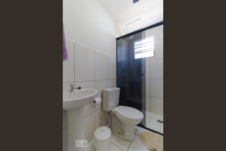 Apartamento à venda com 46m², 2 quartos e 1 vagaBanheiro