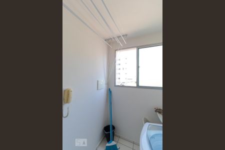 Apartamento à venda com 46m², 2 quartos e 1 vagaÁrea de Serviço