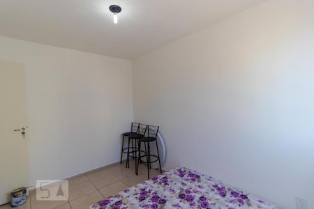 Apartamento à venda com 46m², 2 quartos e 1 vagaQuarto 01