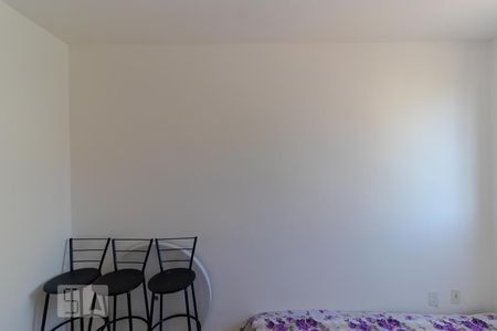 Apartamento à venda com 46m², 2 quartos e 1 vagaQuarto 01