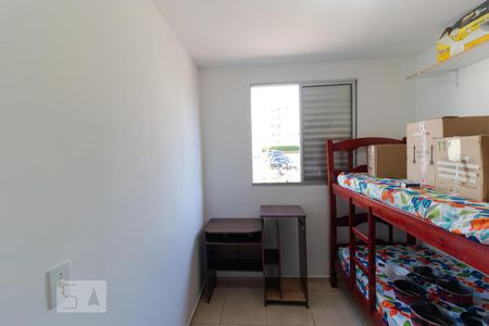 Apartamento à venda com 46m², 2 quartos e 1 vagaQuarto 02