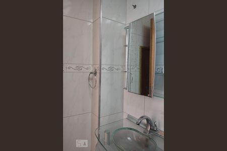 Apartamento para alugar com 55m², 2 quartos e sem vagaBanheiro
